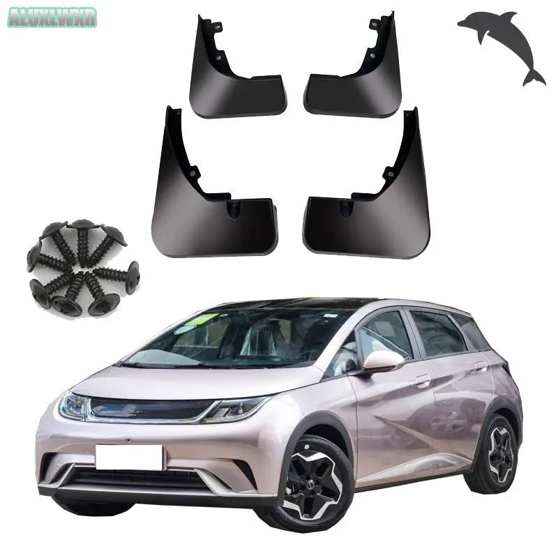 Garde-boue de style de voiture