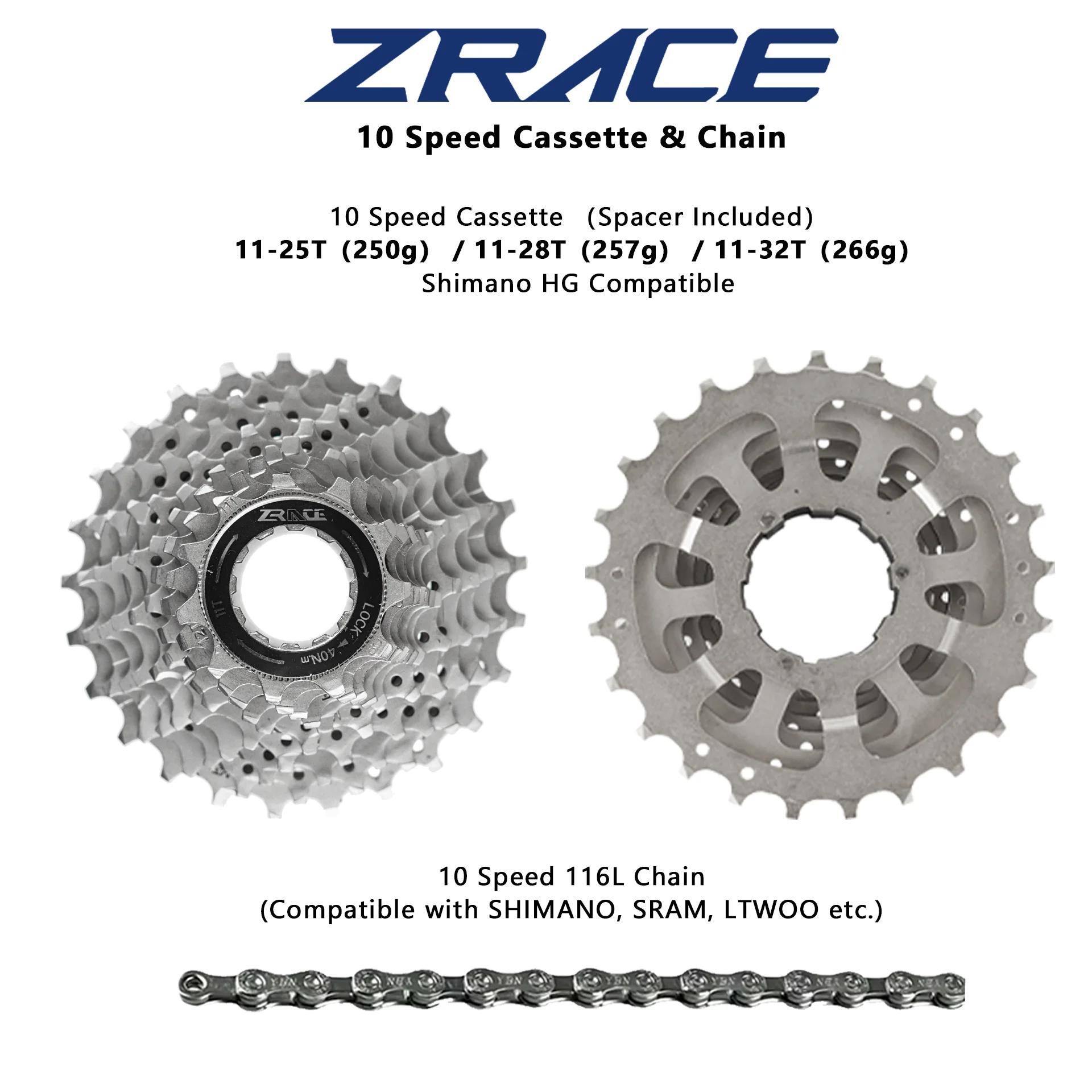 Groupe transmission vélo route LTWOO R7 2x10 vitesses - Freins ZRACE + cassette complète
