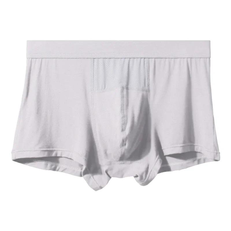 Sous-vêtements pour hommes - Slips en soie à devant plat
