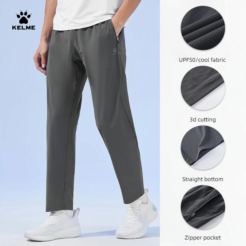 Pantalon de basket Kelme homme été léger respirant pour fitness et entraînement sportif