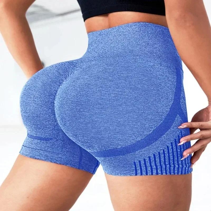 Shorts de yoga pour femmes, sous-vêtements de yoga, sans couture, haute élasticité, taille haute, séchage rapide, décontractés, sportifs