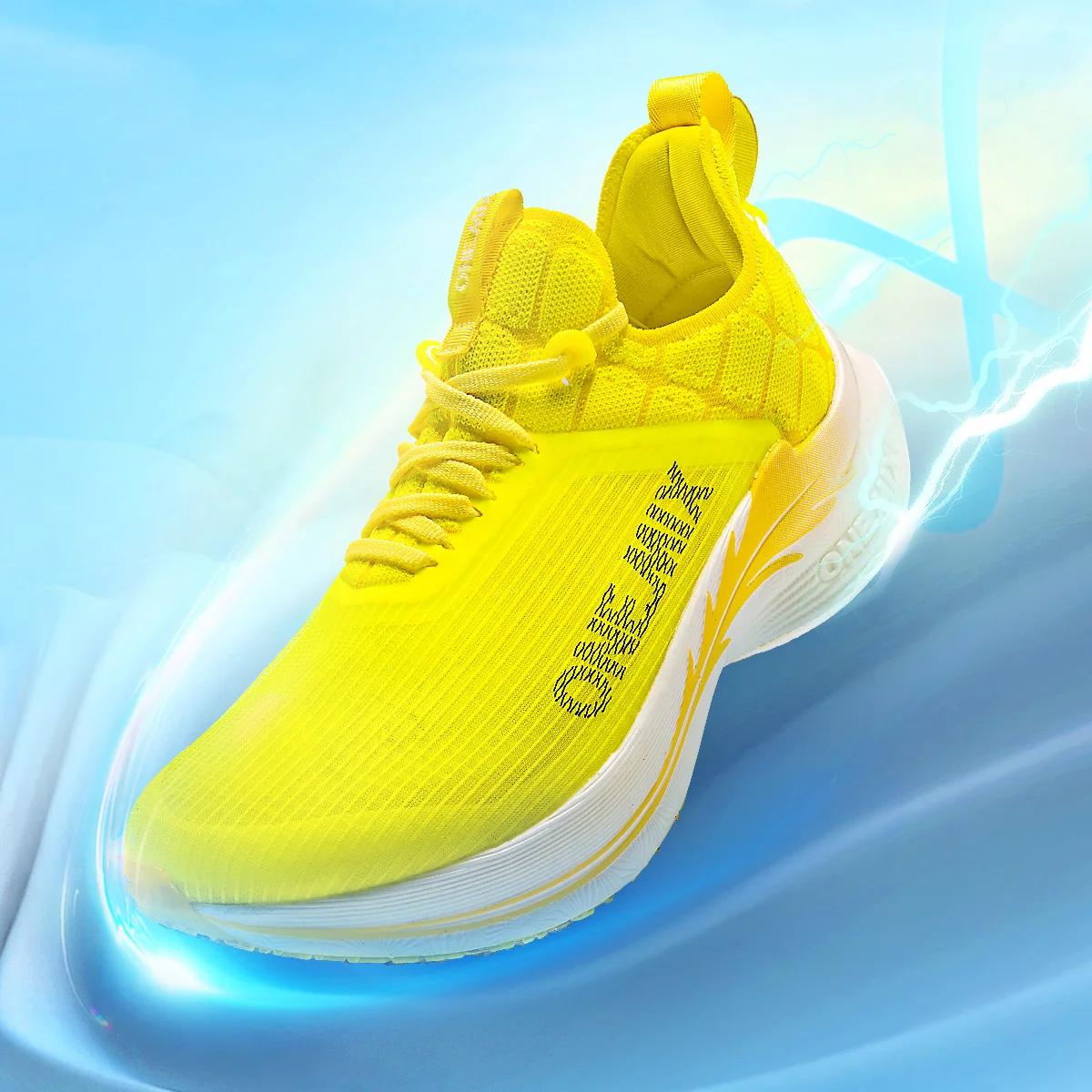 Chaussures de course ONEMIX avec fibre de carbone ultra légères pour marathon trail et route performances améliorées articulations protégées endurance et vitesse