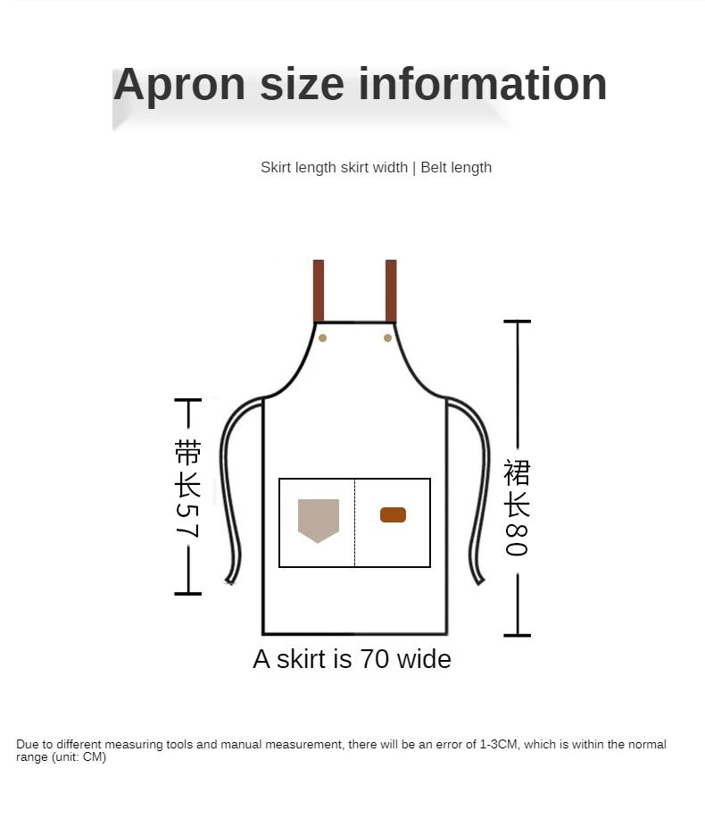 Tabliers de cuisine avec logo brodé personnalisé, vêtements de cuisson avec poches, bavoir adulte, sac de taille, signature, chef à domicile, livraison gratuite