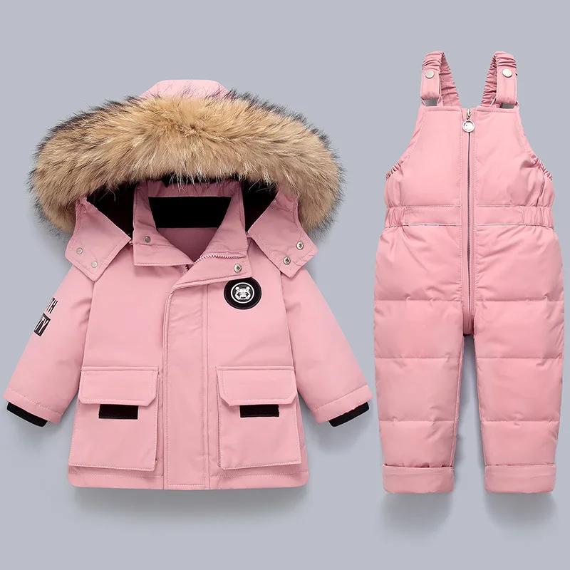 Parka d'hiver pour enfants