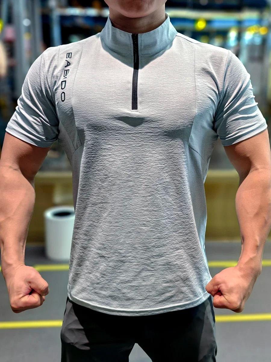 T-shirt de sport homme à manches courtes - Rashguard à séchage rapide pour musculation et running