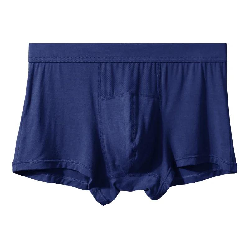 Sous-vêtements pour hommes - Slips en soie à devant plat