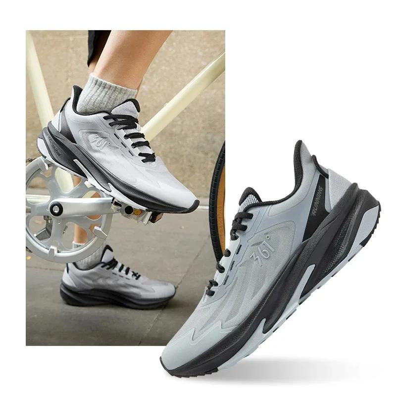 361 degrés Yushan SE chaussures de course pour hommes - Baskets respirantes et légères avec amorti confortable