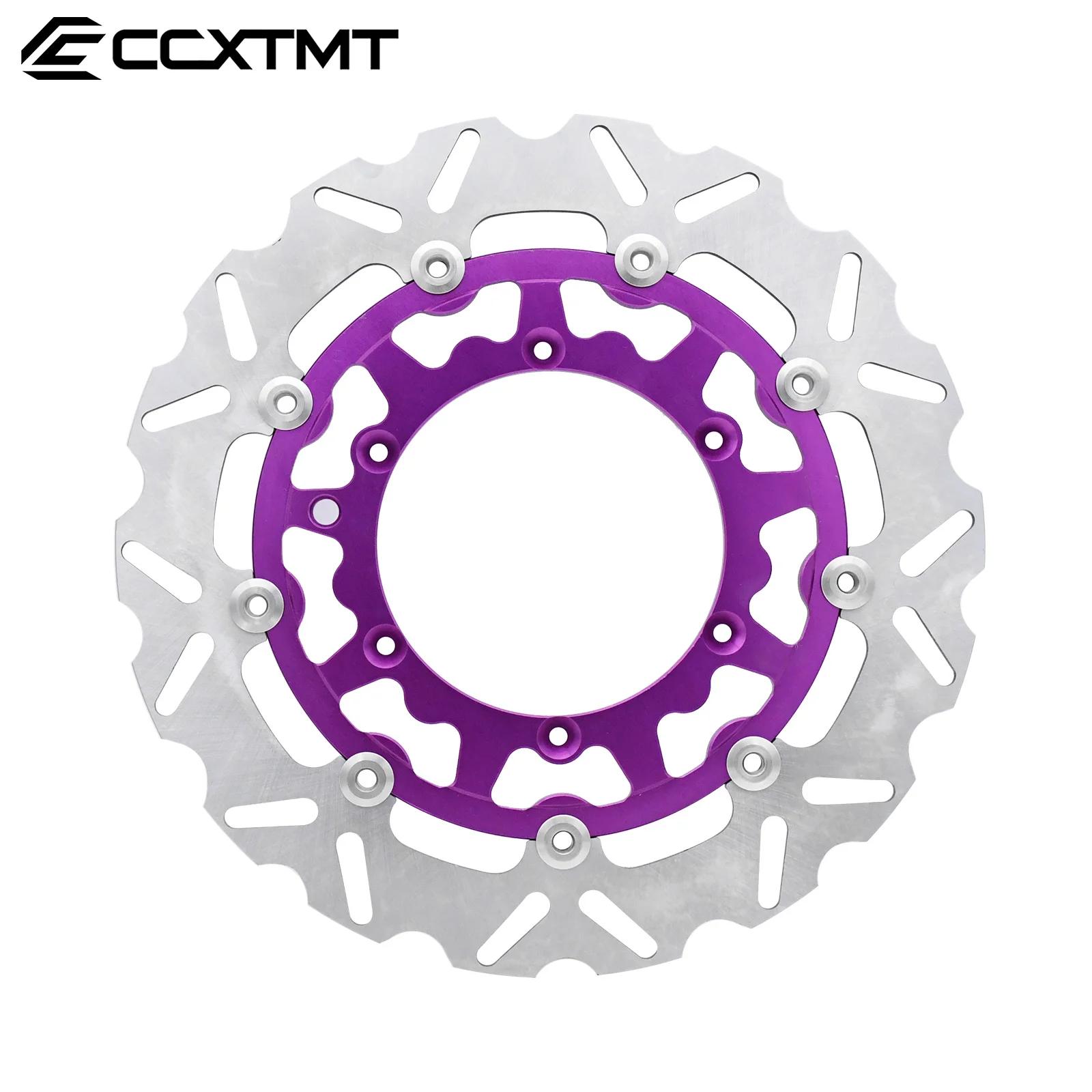 Rotors de disques de frein avant pour moto
