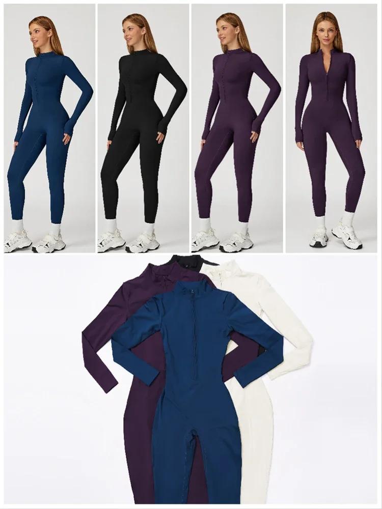 Combinaison de sport pour femme VITALINOVO