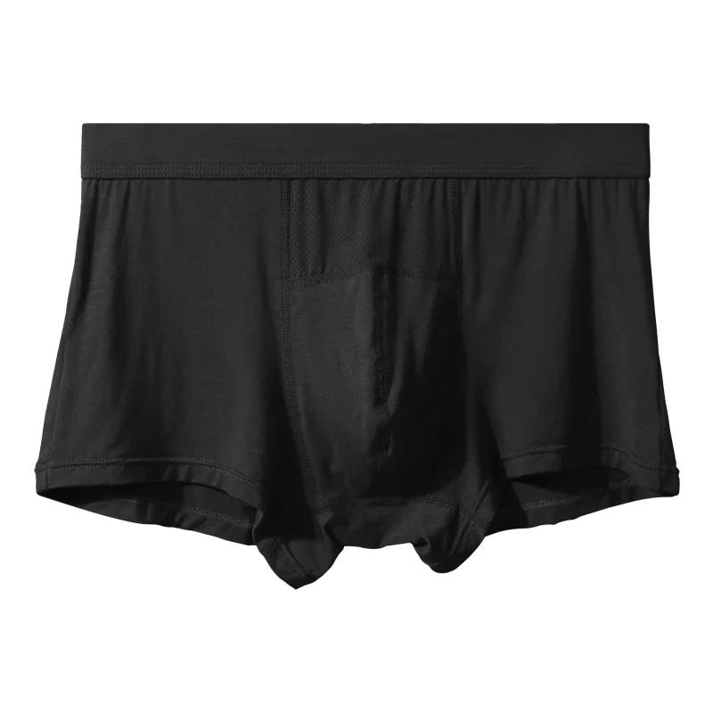 Sous-vêtements pour hommes - Slips en soie à devant plat
