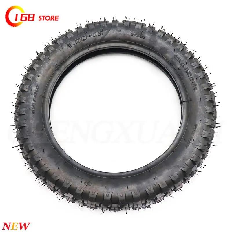 Pneu et chambre à air de haute qualité 3.00-12 80/100-12, pneu de 12 pouces pour moto tout-terrain, motocross, dirt bike