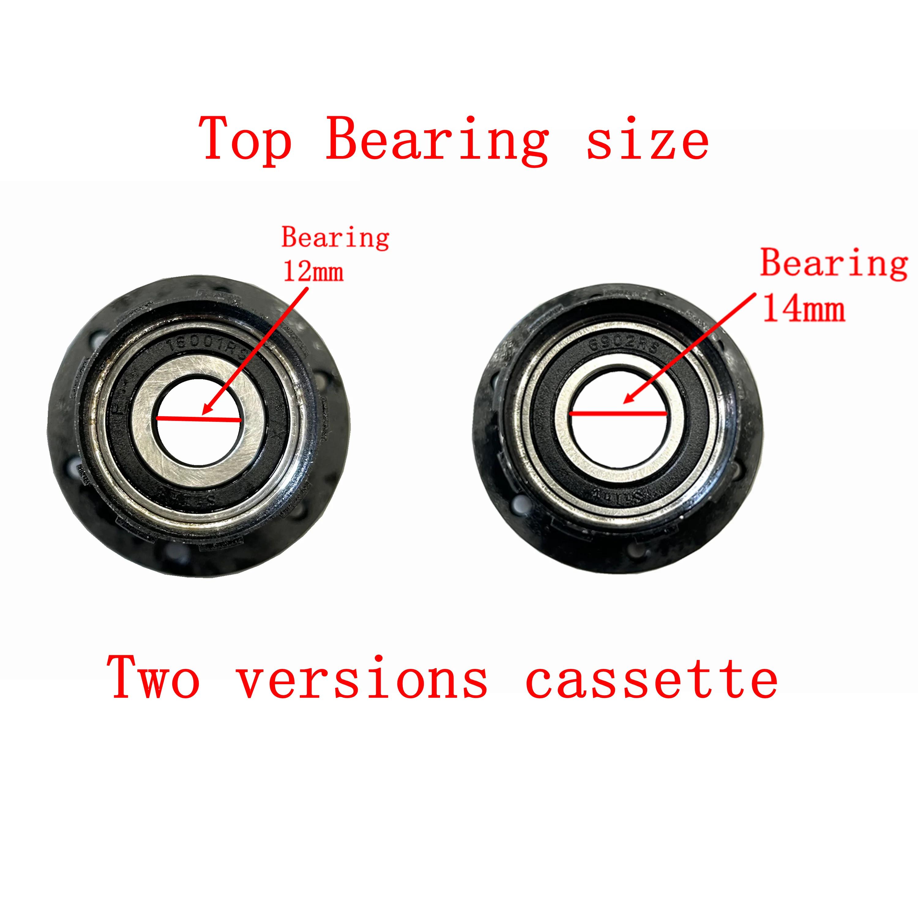 Corps de Cassette pour moteur électrique Bafang