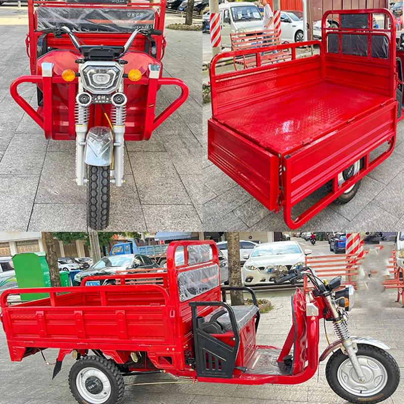 Tricycle électrique, tricycle cargo électrique