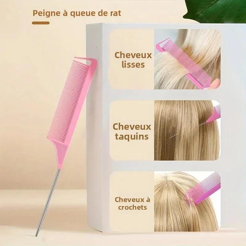 7 pièces/ensemble accessoires de beauté des cheveux poils queue de Rat bord peigne brosse à sourcils tresses