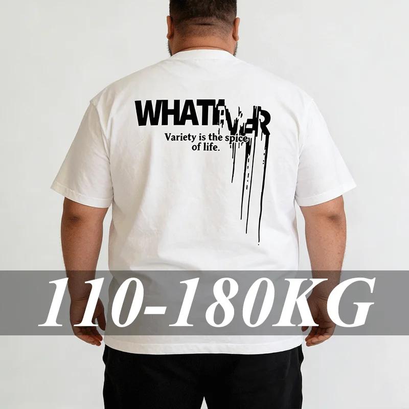 T-shirt Homme Grande Taille Style Urbain Tendance Été Manches Courtes Col Rond Ample Décontracté Haut Vêtement Masculin