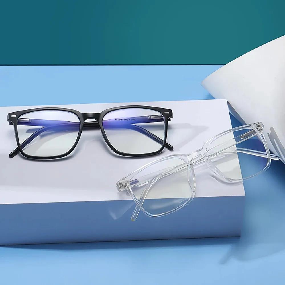 VIVIBEE 2026 Lunettes anti-lumière bleue carrées pour hommes