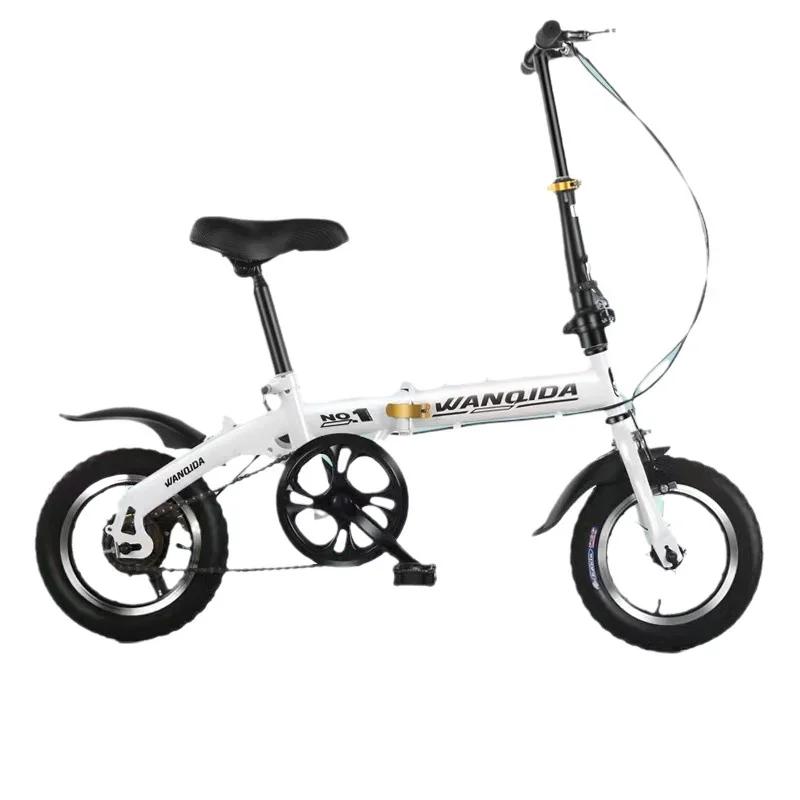 Vélo pliable, petit vélo de 12 pouces pour garçons et filles, transmission portable et ultralégère avec freins à disque