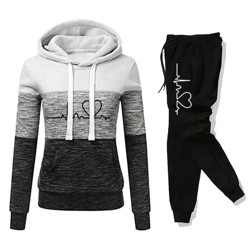 Femmes survêtement impression sweat à capuche pantalon de survêtement bloc de couleur polyvalent décontracté Jogging pulls Sport pantalon tenues S-3XL