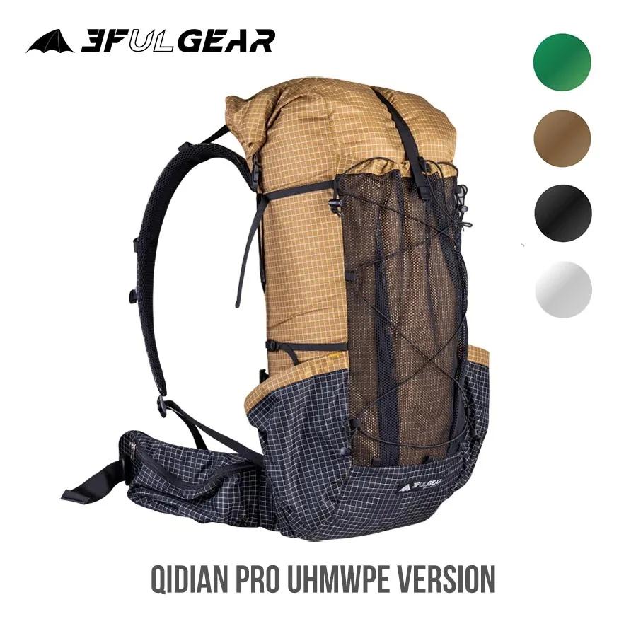 Sac à dos étanche 46L ultraléger camping randonnée escalade UHMWPE homme femme QiDian Pro