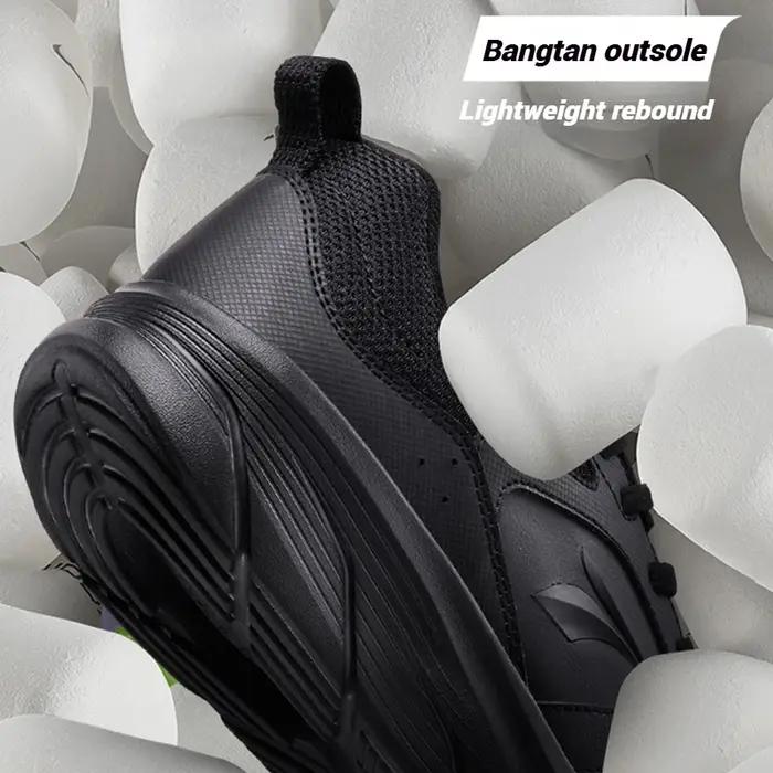 Baskets 361 Degrees Daofeng 2.0 légères - Cuir imperméable amorti antidérapant décontracté homme
