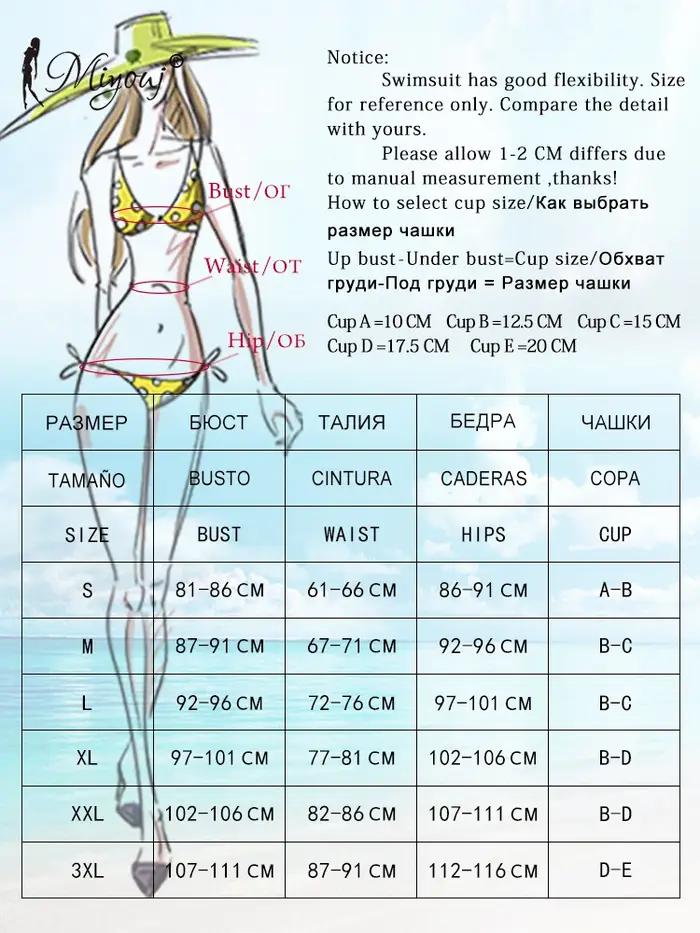 Maillots de bain une pièce Miyouj à découpes imprimées pour femme, avec volants, sexy, push-up, styl