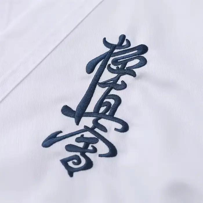 Kyokushin haute qualité Duoboku enfants adultes karaté uniforme ensemble WKF Judo Taekwondo Arts mar