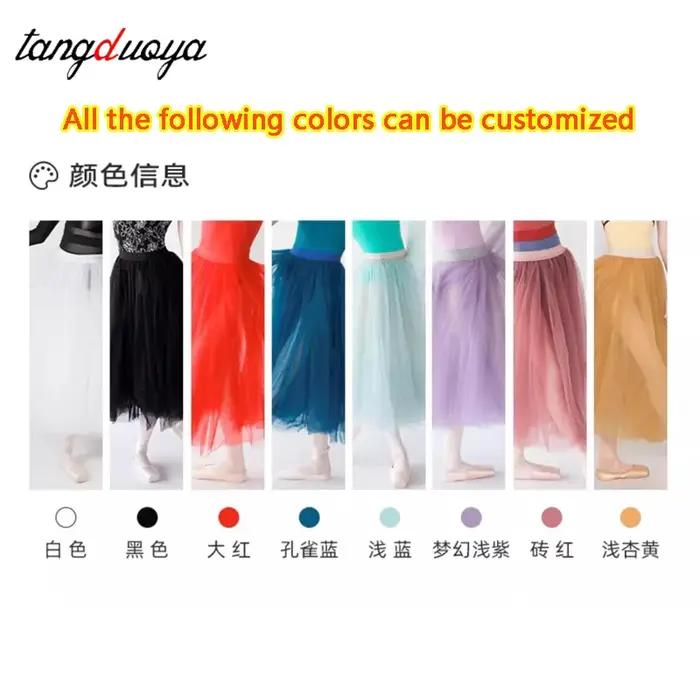 Jupe de danse longue en tulle blanc à 4 couches pour adultes, jupe bouffante pour ballet, mariage, f