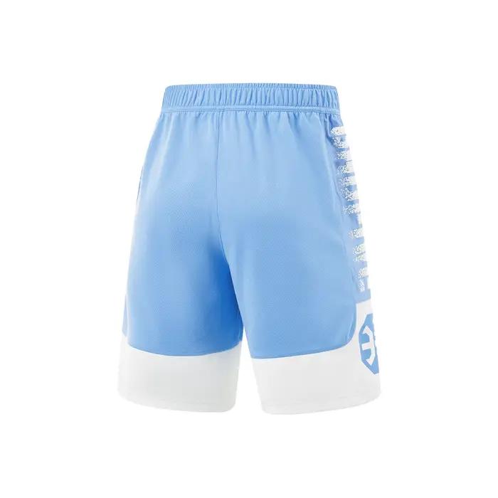 Li-ning hommes BADFIVE basket-ball compétition Shorts à sec Polyester respirant doublure confortable
