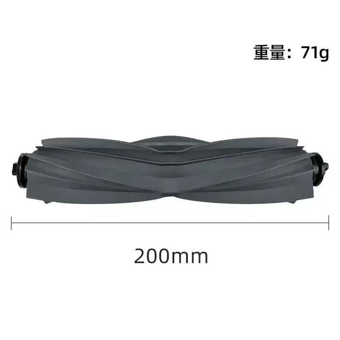 Pièces de rechange pour Dreame Bot L10s Pro, L10s Ultra, S10 Pro, accessoires, brosse latérale princ