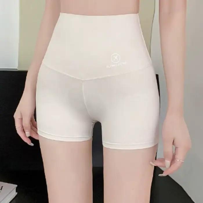 Short de sport sans couture pour femmes - Taille haute façonnant et push up fesses