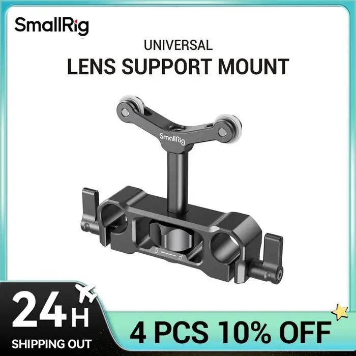 SmallRig-Support d'objectif de montage universel LWS 15mm, pour appareil photo reflex numérique 73-1