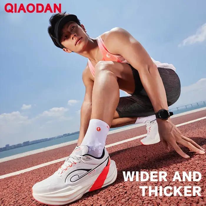 Chaussures de course QIAODAN TG1.0 pour hommes 2026 – Amorti et rebond élevé pour l'entraînement de