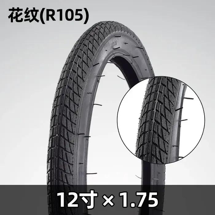 Pneus de vélo VTT 12/14/16/20/24/26X1.75/1.95/2.4 pouces, accessoires de cyclisme