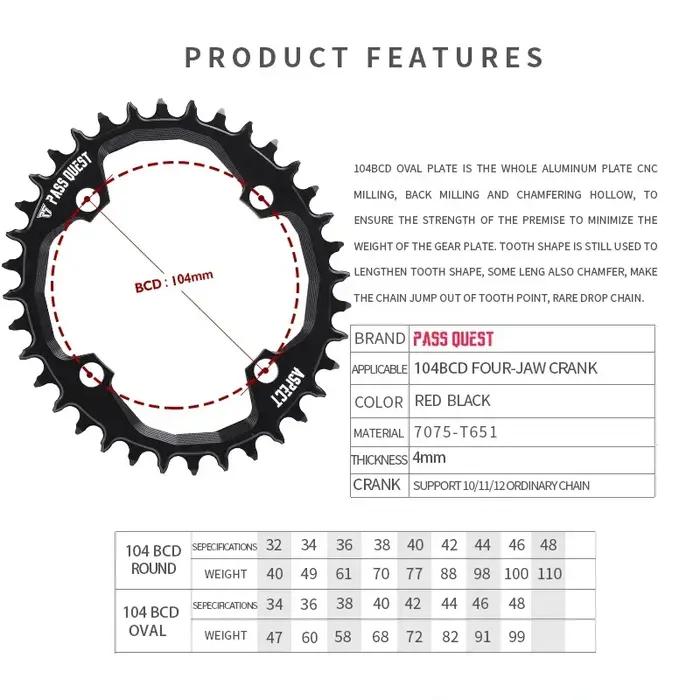 Plateau vélo PASS QUEST 104 bcd large étroit 30-38T compatible SRAM X0 X7 X5 X9 12 vitesses