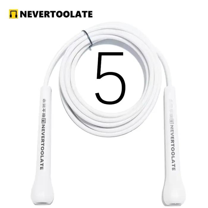 NEVERTOOLATE TPU PVC 10.5FT 3.2m x 5mm PVC vitesse double sous corde à sauter tours fitness crossfit