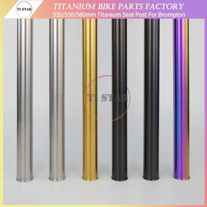 Tige de selle titane ultralégère 31.8mm pour Brompton - Améliorez votre vélo pliant