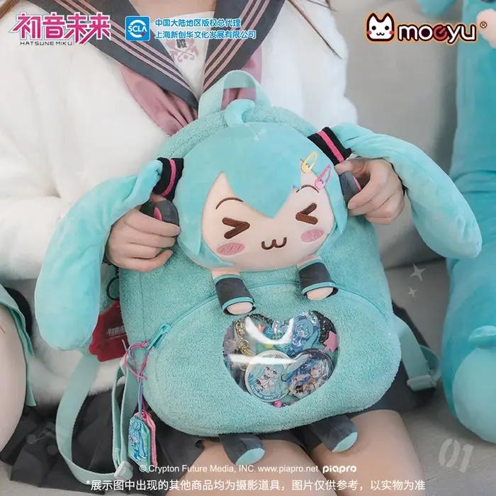 MOEYU-Sac à Dos Ita Original pour Homme et Femme, Fourre-Tout en Peluche, Vocaloid, Itabag, Anime, M