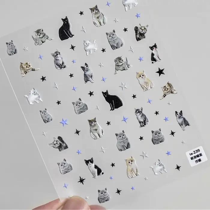 1 pièces 5D en relief mignon animal de compagnie manucure décalcomanie ongles dessin animé autocolla
