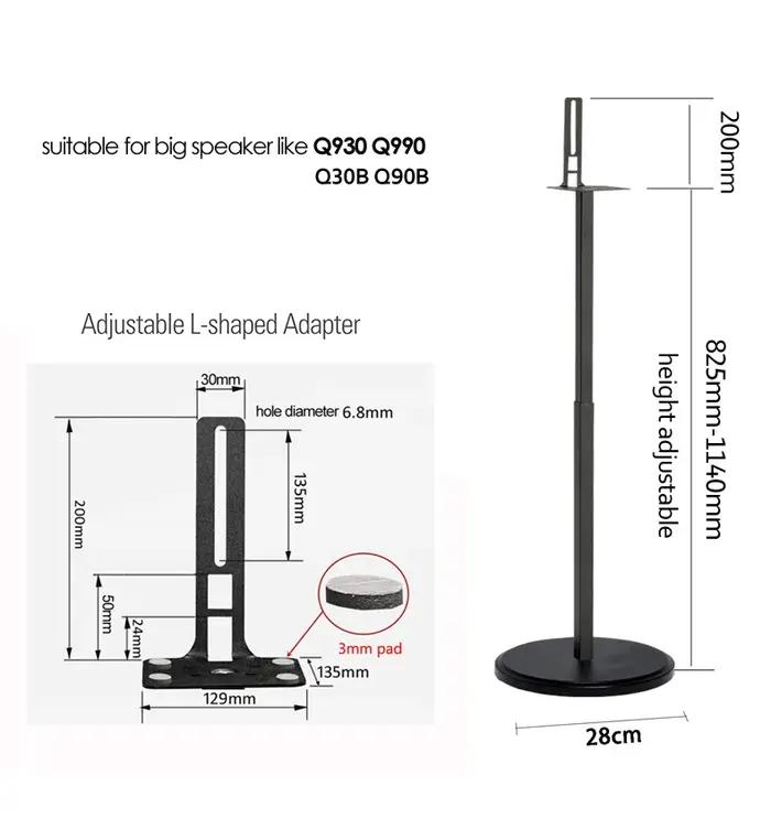 1 paire = 2 pièces blanc SF10L 82,5 cm-114 cm Q930 9500 990C Q990F Q30B Q90B base ronde réglable son