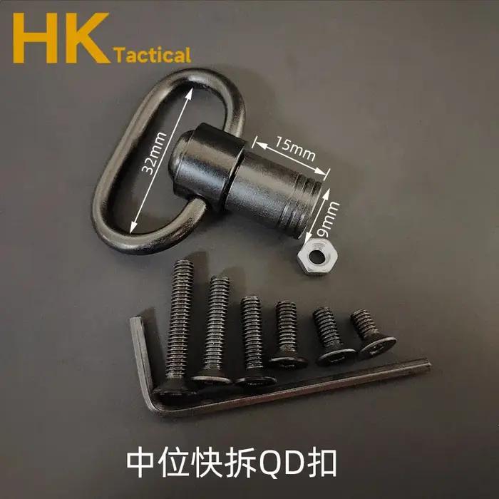 Airsoft DulStrap Quick Release QD Sling Offset, Mlok KeyHappRail, Picatinny Outdoors Hunting Gun Acc
