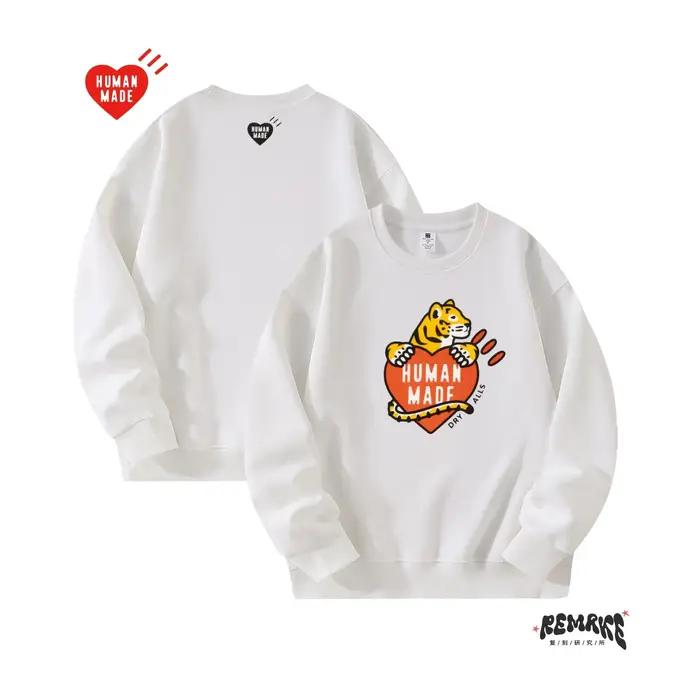 Sweat à capuche HumanMade imprimé haut de gamme unisexe col rond réplique automne hiver mode