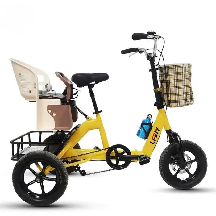 Tricycle Électrique Pliable Double Siège Adulte Enfant Vitesse Sécurité Autonomie Portée 70Km Confort Pratique Occasions Familiales Parc Visites