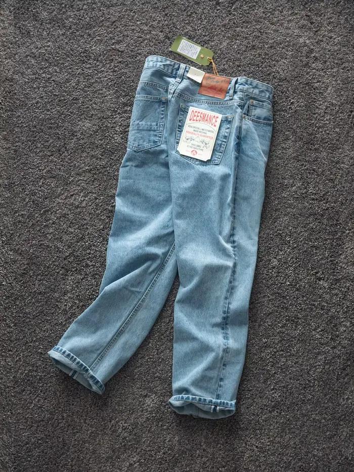 Nouveau Jean Américain Rétro Haut de Gamme Confortable pour Homme, Collection Printemps 2026, 88% Co