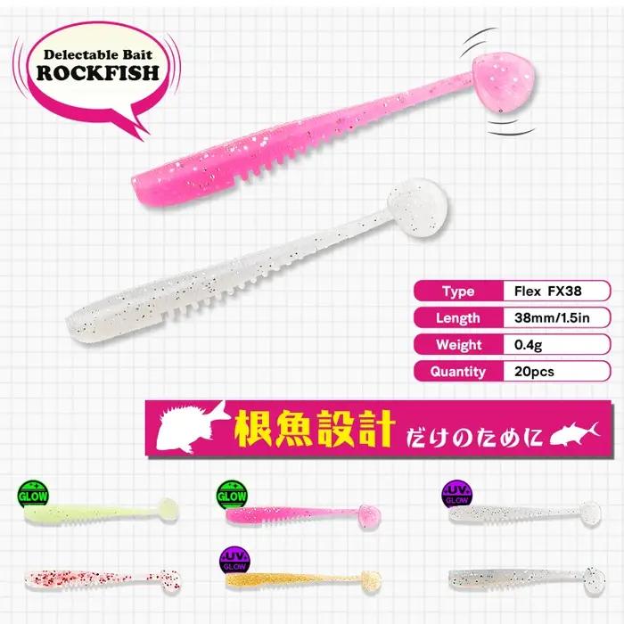 TSURINOYA T queue appât souple leurre de pêche FLEX 38mm 0.4g 20 pièces jeu de lumière artificiel Si