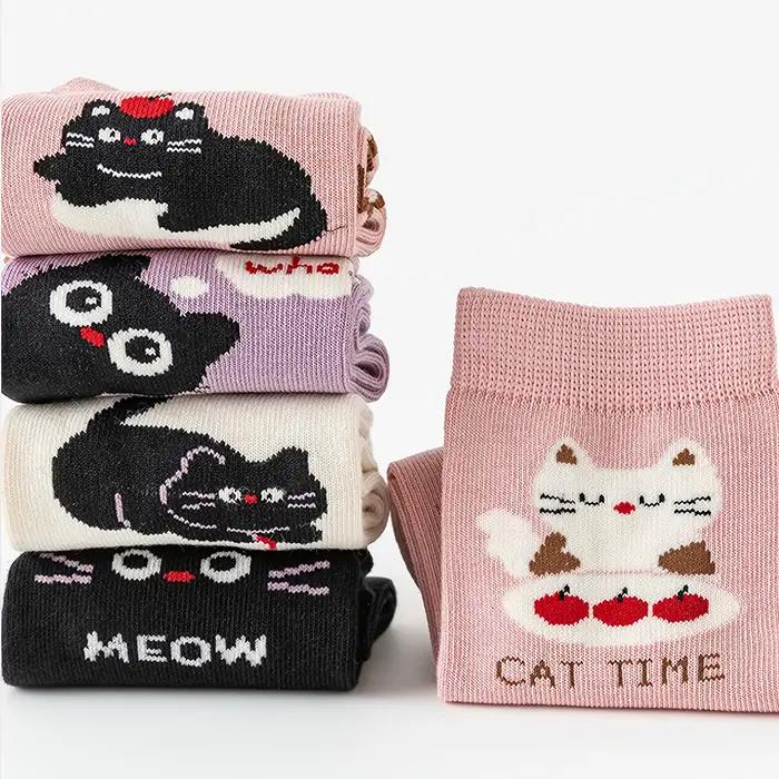 5 paires de chaussettes pour enfants dessin animé chaton mignon motif rayé toute l'année bébé garçon