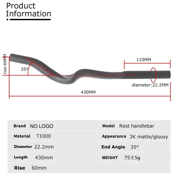 Vélo de route pour triathlon et contre-la-montre guidon de repos TT carbone intégral 3K mat brillant 35 degrés extension guidon aérodynamique