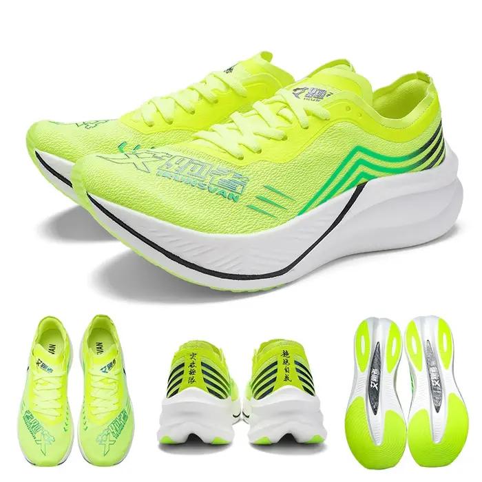 IRUNSVAN 1.0 entraînement sportif professionnel nylon pleine paume plaque de carbone marathon respir