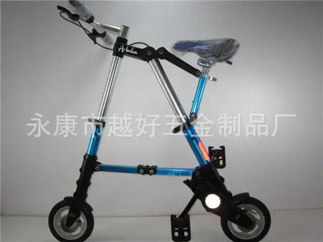 Vélo de camping pliable pour hommes et femmes, mini scooter portable pour adultes, pour l'exercice e
