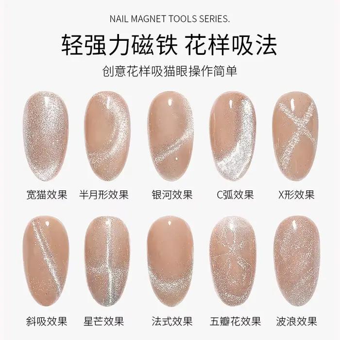 Bâton magnétique chat fort, vernis Gel UV, décoration des ongles, stylo magnétique multifonction fra