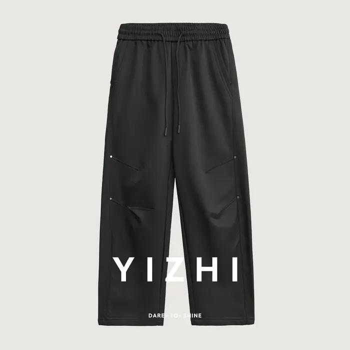 Pantalon de sport décontracté pour homme, nouvelle collection Printemps-Automne 2026, couleur unie,